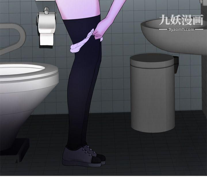 为爱而生法兰克赵第11话