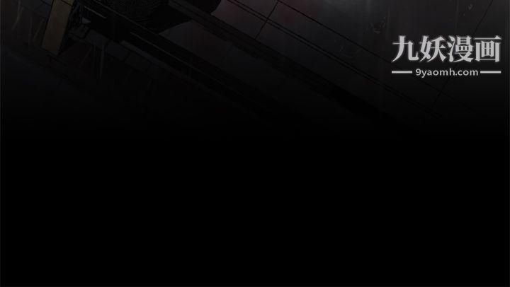 为爱而生法兰克赵第12话