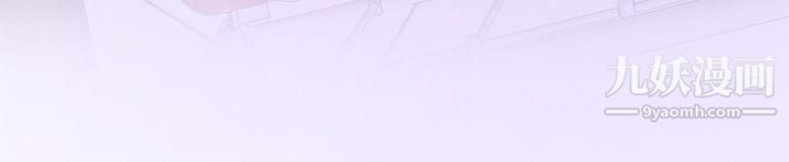 为爱而生法兰克赵第12话