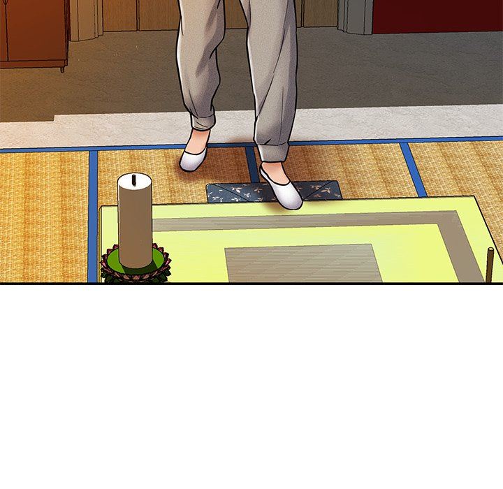 邻居的滋味第17话