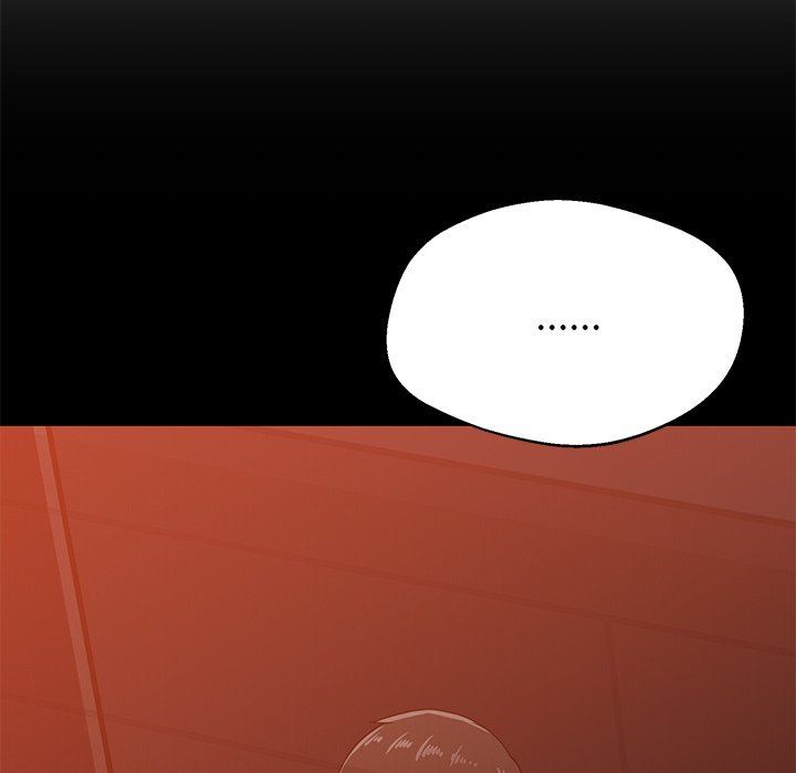 邻居的滋味第17话