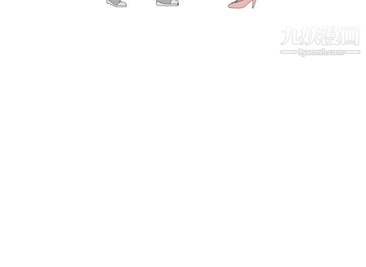 为爱而生法兰克赵第14话