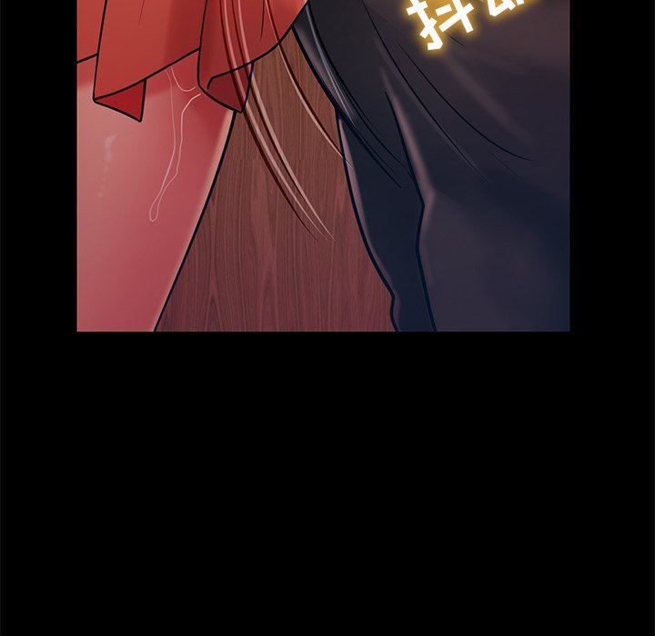 邻居的滋味第17话