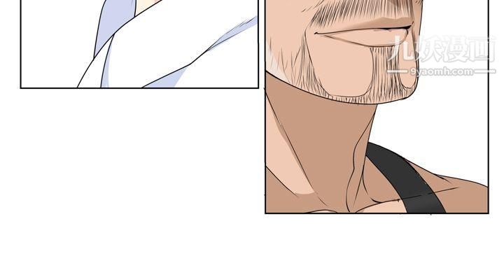 为爱而生法兰克赵第15话