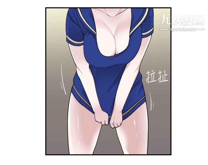 为爱而生法兰克赵第18话