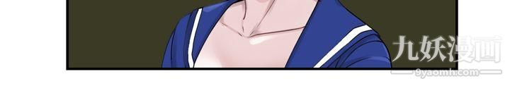 为爱而生法兰克赵第18话