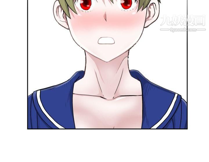 为爱而生法兰克赵第19话