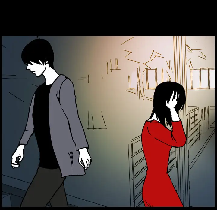 看见鬼的女人第10话