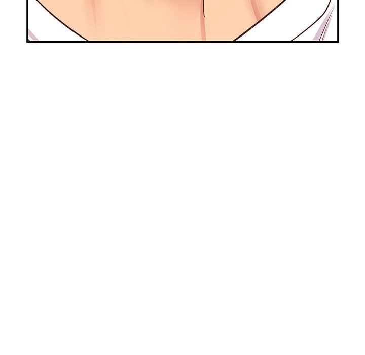 邻居的滋味第19话