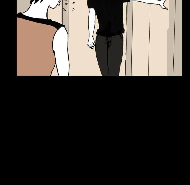 看见鬼的女人第11话