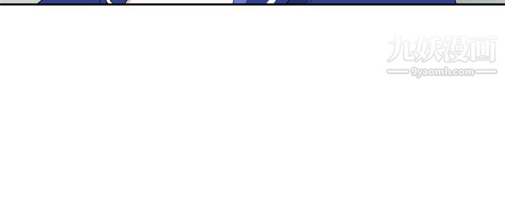 為愛而生法蘭克趙第24話