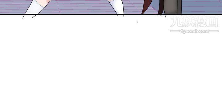 为爱而生法兰克赵第24话