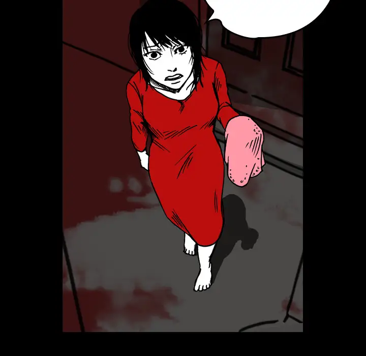 看见鬼的女人第12话