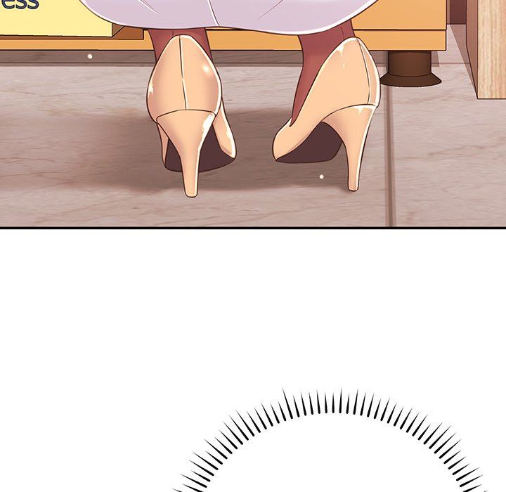 鄰居的滋味第19話