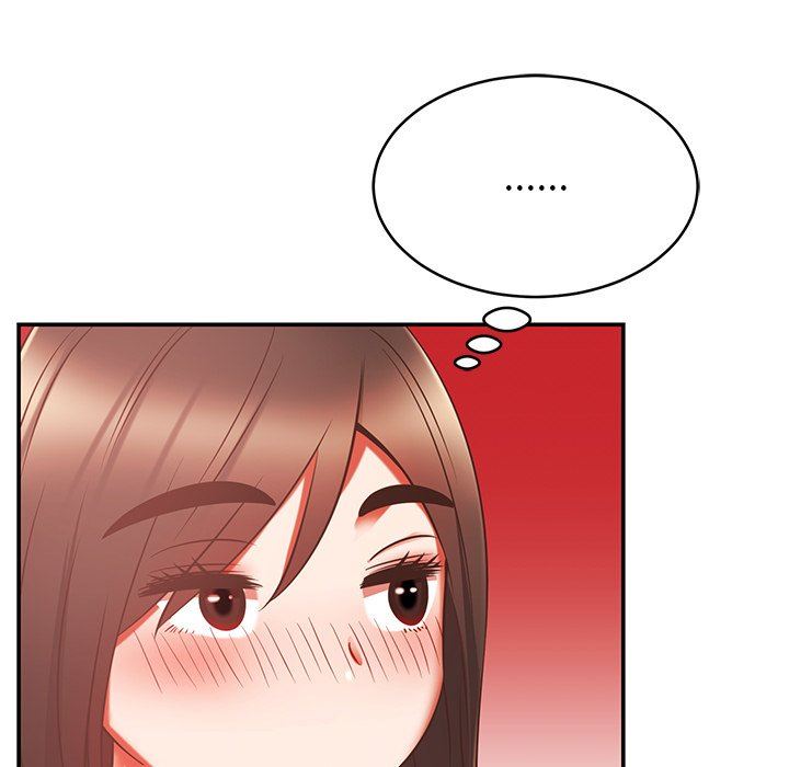 邻居的滋味第19话