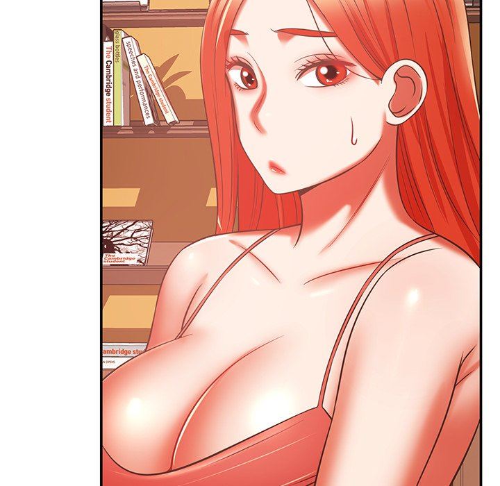 鄰居的滋味第19話