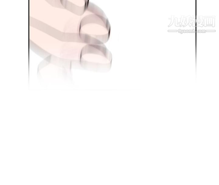 为爱而生法兰克赵第25话