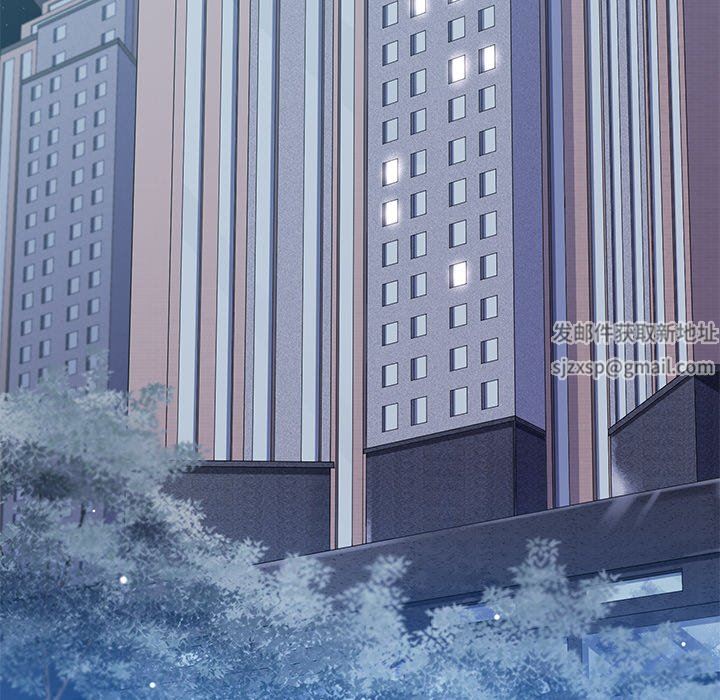 邻居的滋味第19话