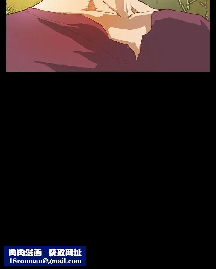 诗恩第7话-乏味的关係