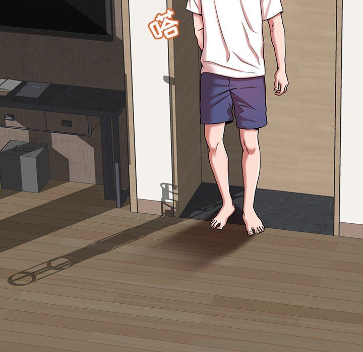 鄰居的滋味第20話