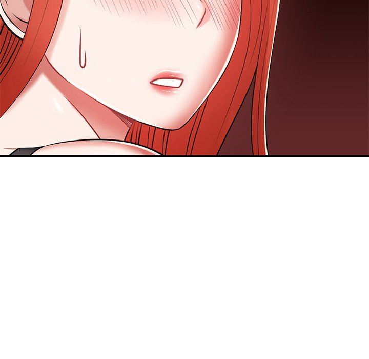 鄰居的滋味第20話