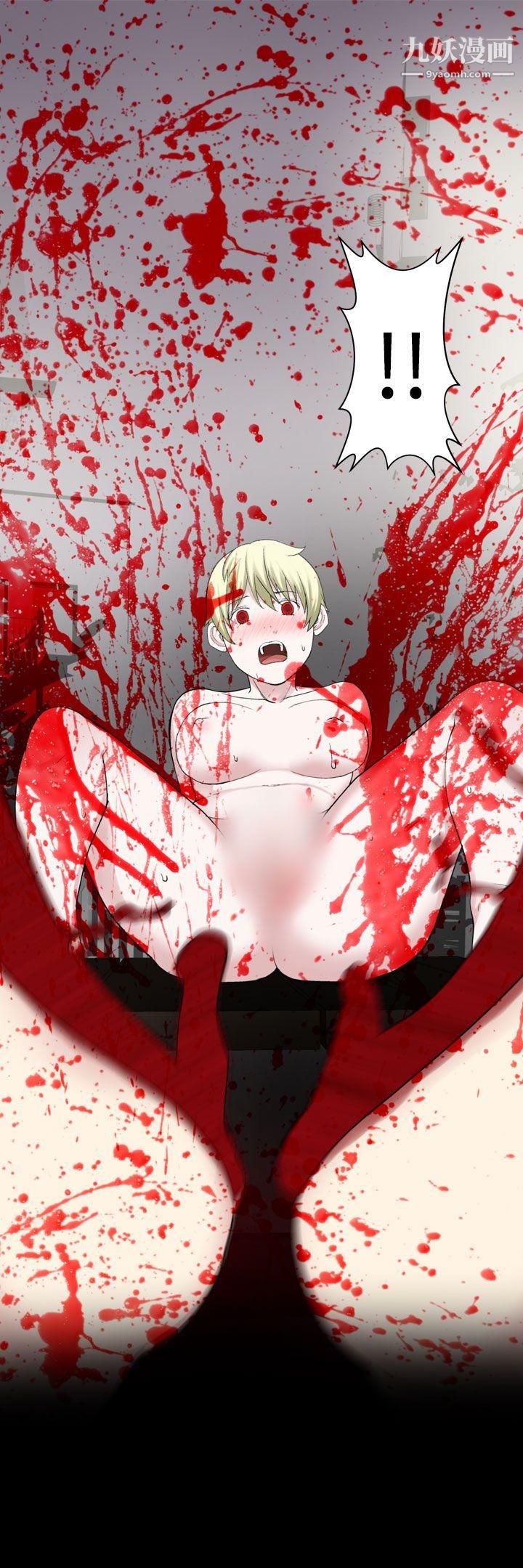 为爱而生法兰克赵第30话