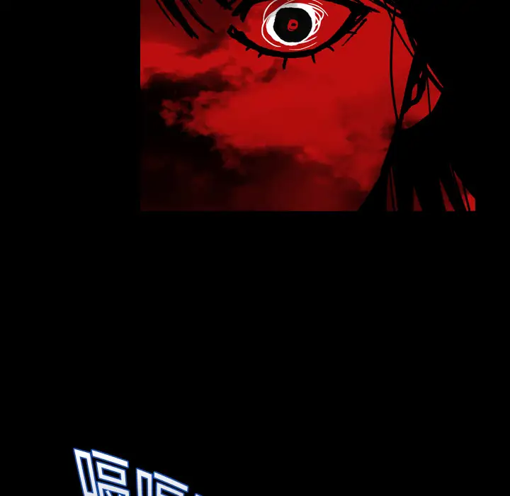 看见鬼的女人第14话