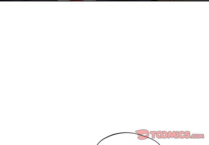 邻居的滋味第21话