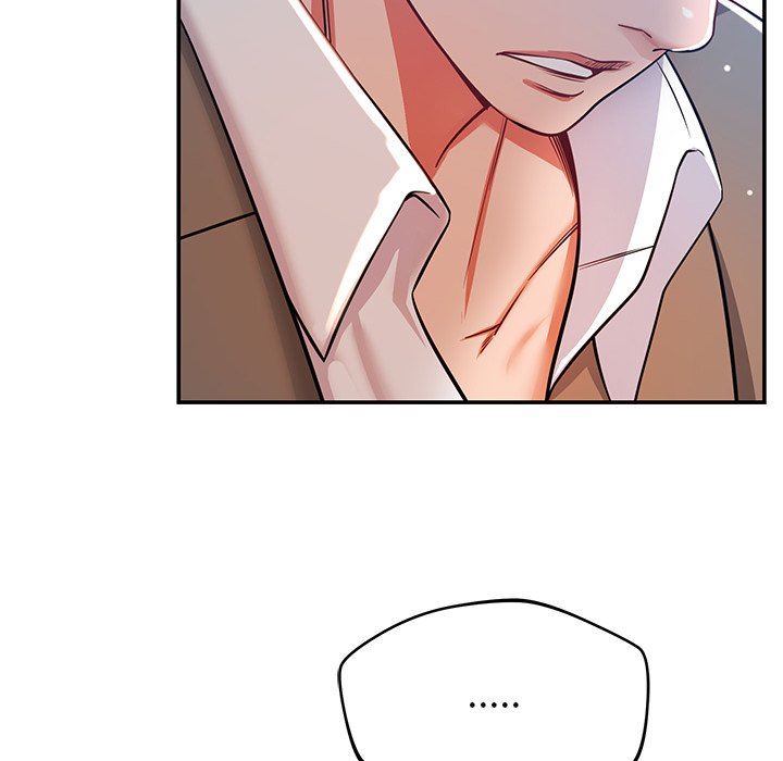 鄰居的滋味第21話