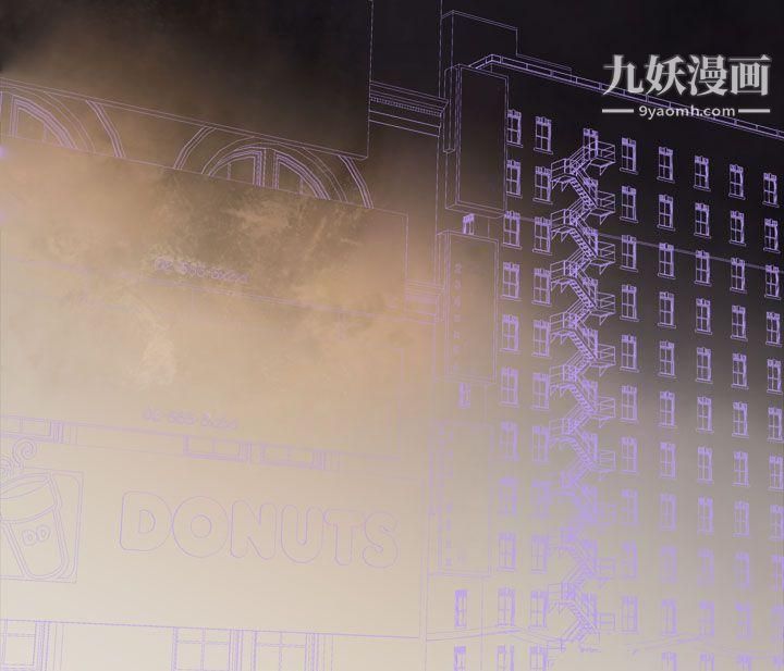 為愛而生法蘭克趙第32話