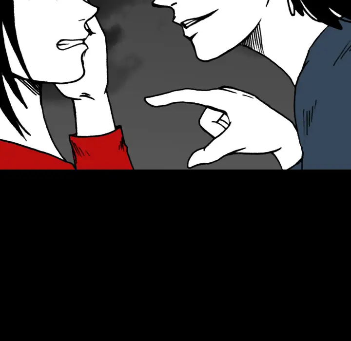 看见鬼的女人第14话