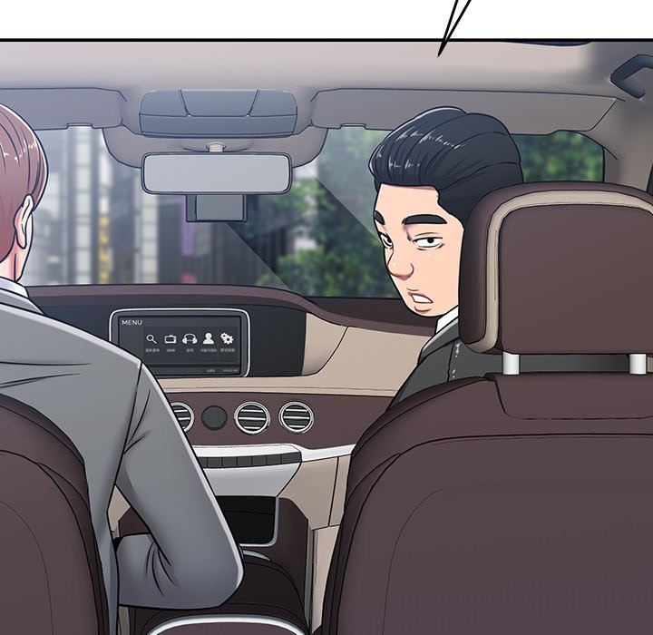 鄰居的滋味第21話