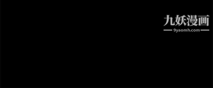 为爱而生法兰克赵第33话