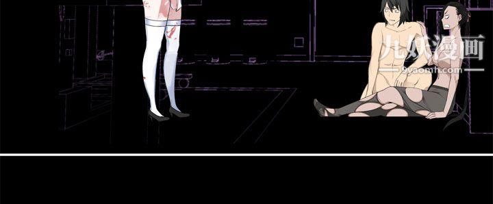 為愛而生法蘭克趙第34話