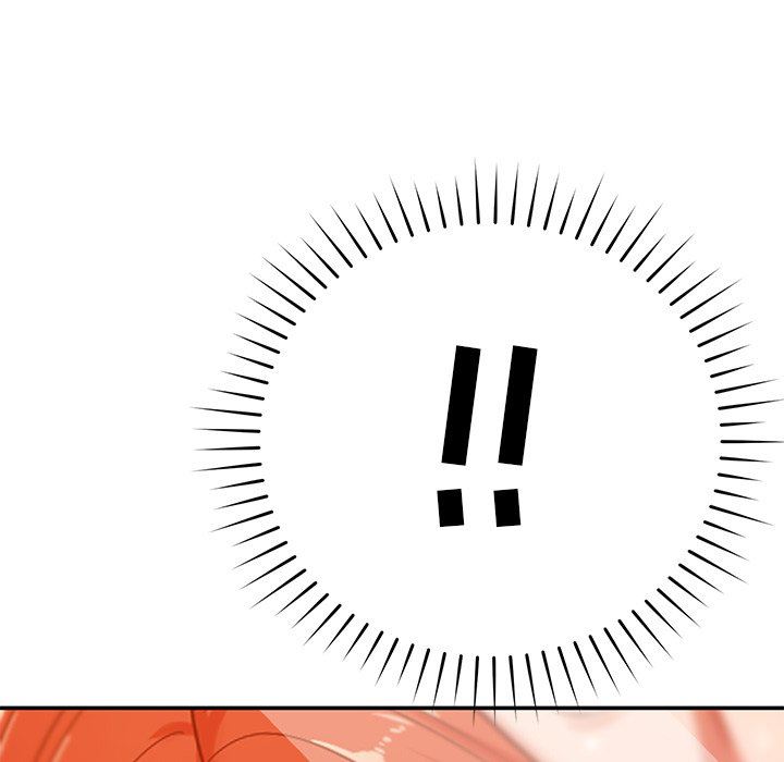 邻居的滋味第21话