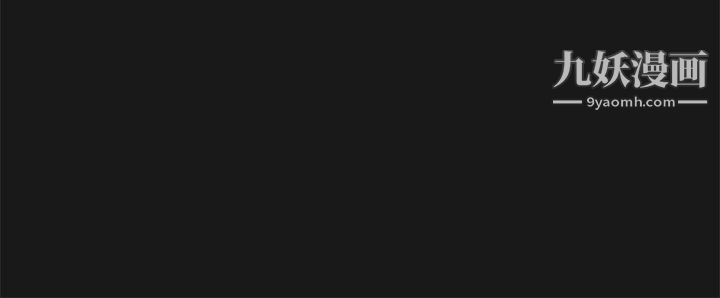 為愛而生法蘭克趙第35話