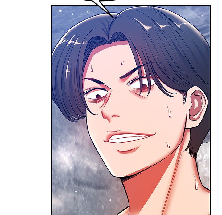 邻居的滋味第21话