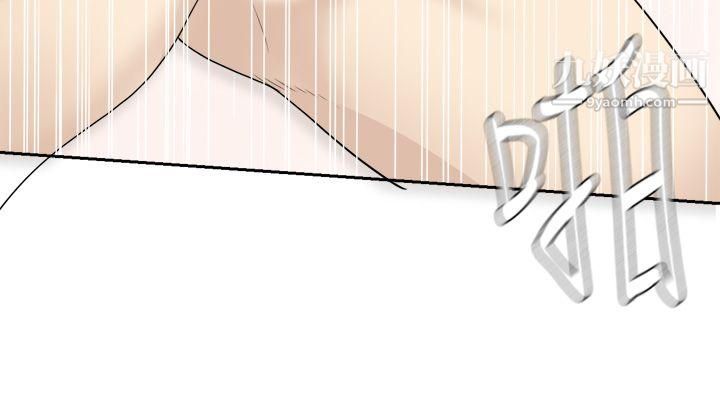 为爱而生法兰克赵最终话