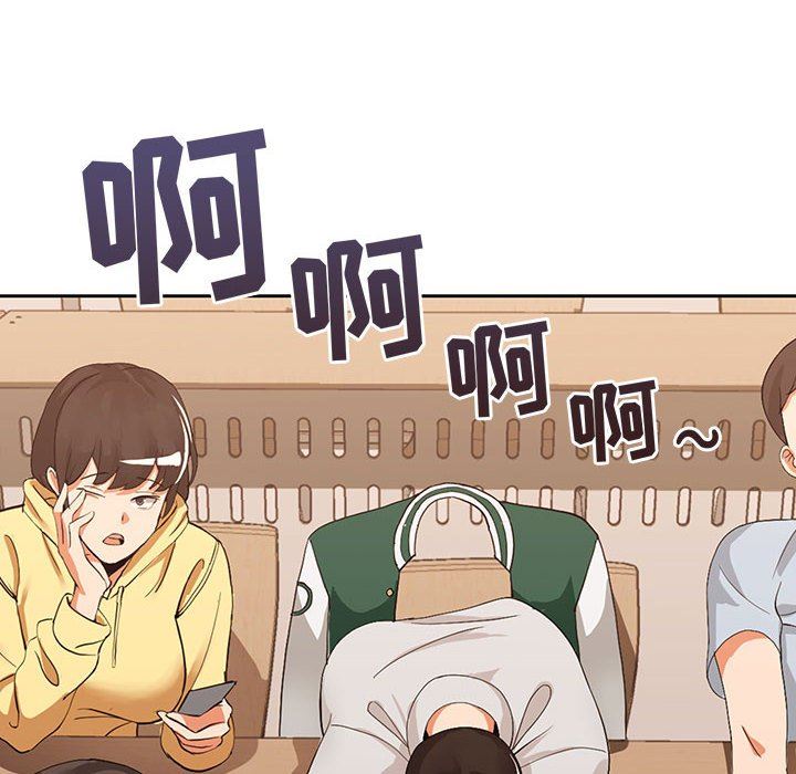 粉丝招募中!第1话