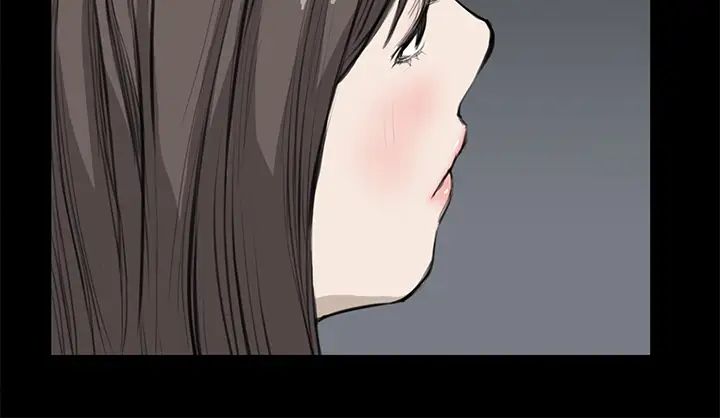 詩恩第21話-野戰的刺激