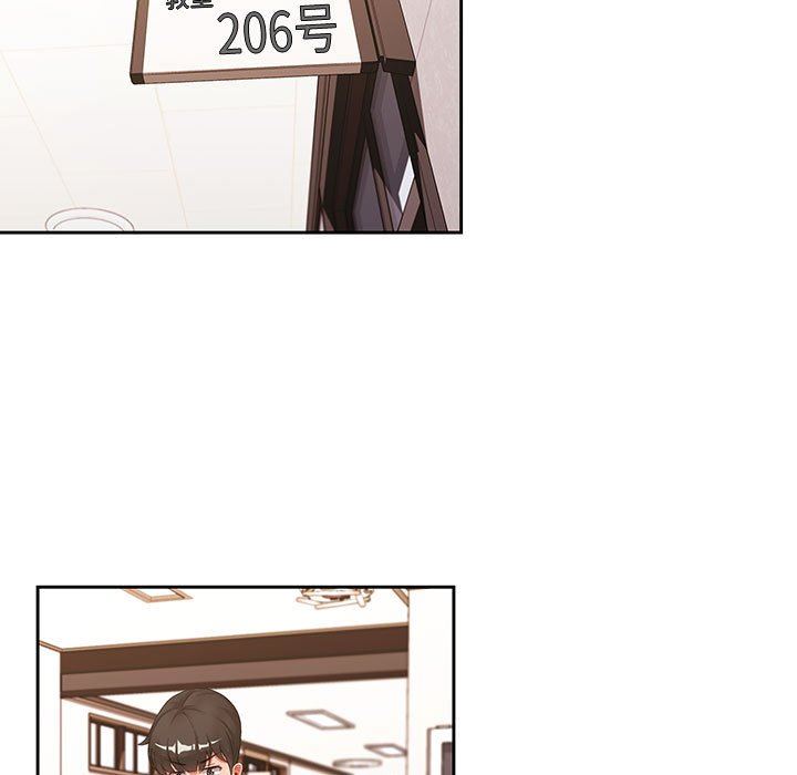 粉丝招募中!第1话