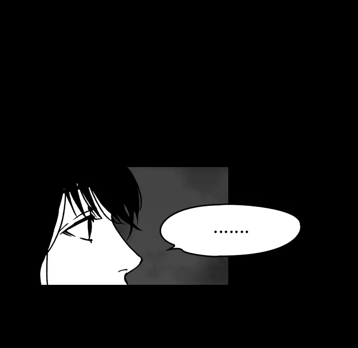 看见鬼的女人第16话