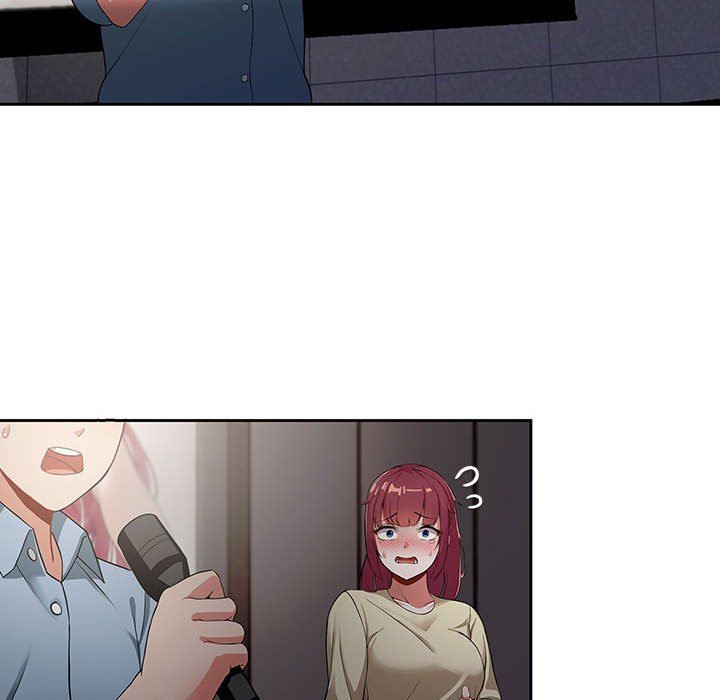 粉丝招募中!第2话