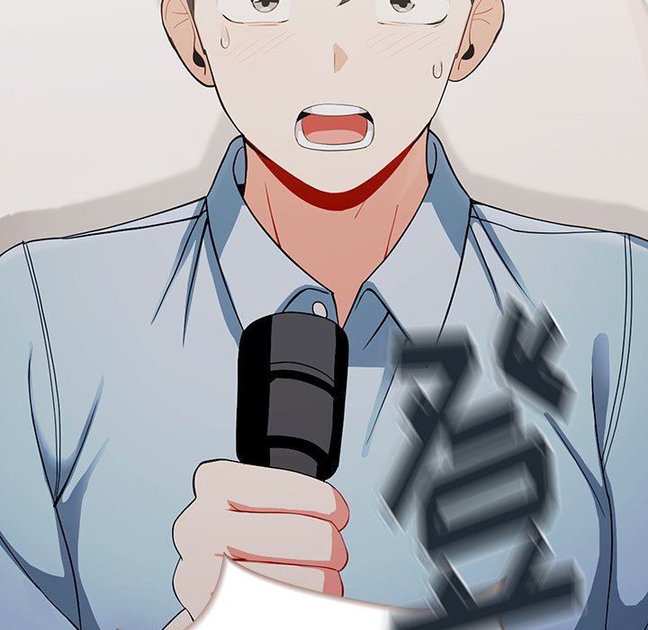 粉丝招募中!第2话