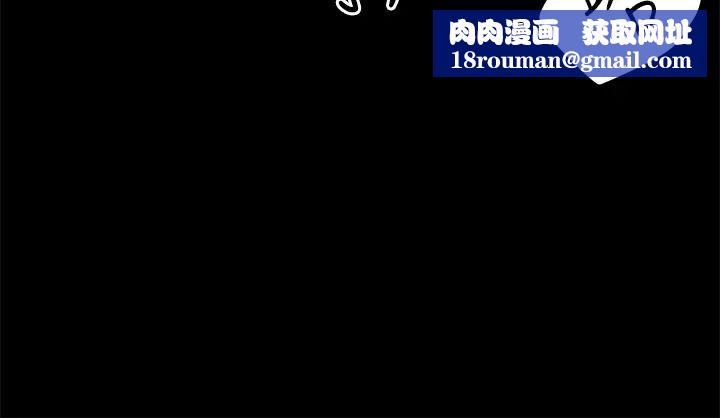 诗恩第25话-我们分手吧