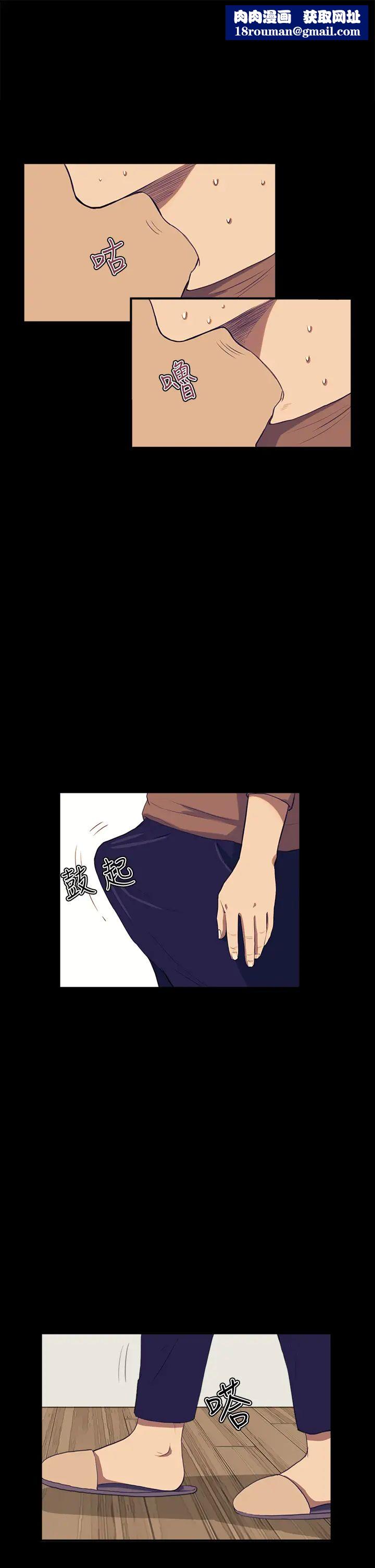 诗恩第27话-我跟学姊谁比较美味?