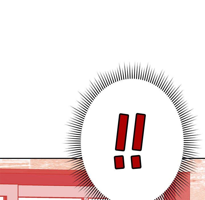 鄰居的滋味第23話