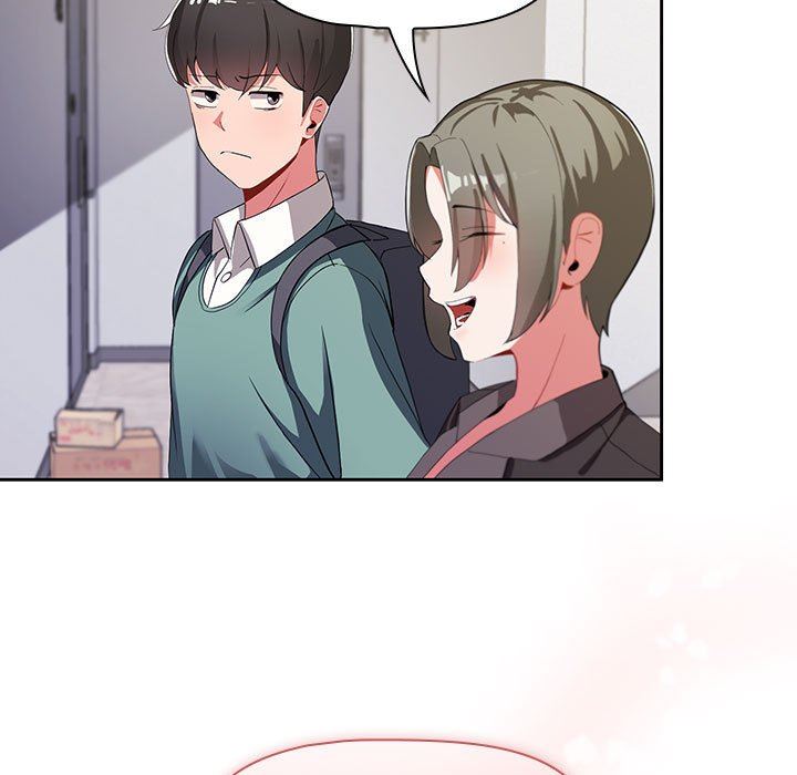 粉丝招募中!第2话