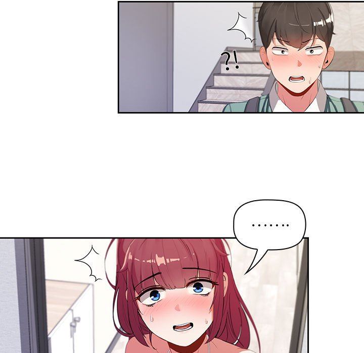 粉絲招募中!第2話