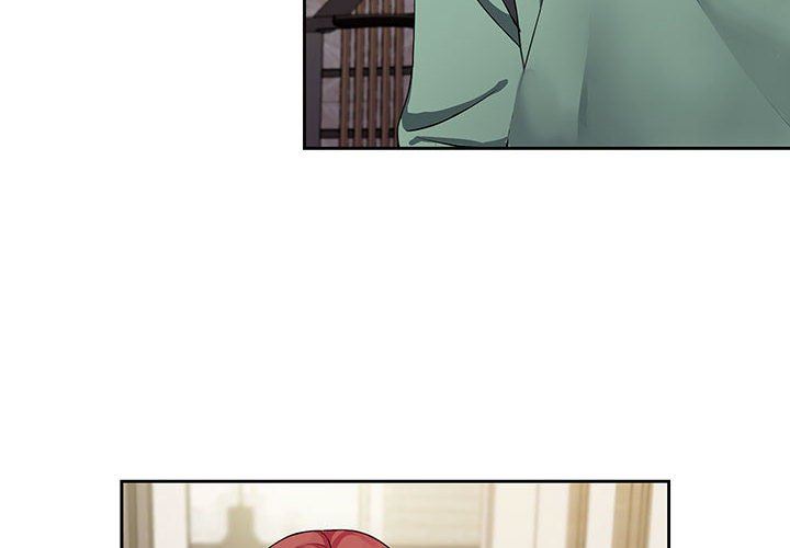 粉丝招募中!第3话